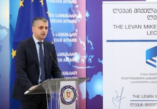 Levan Dolidze Delivered Lecture On “georgia On Its Way Of European Integration”