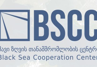 GCSD Is Launching The Black Sea Cooperation Center (BSCC) In Batumi.