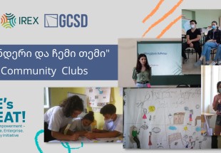 Gender and My Community clubs