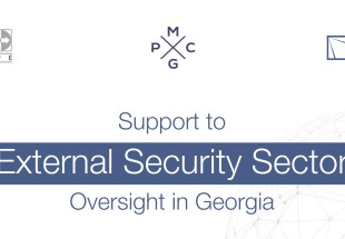 Support to External Security Sector Oversight in Georgia
