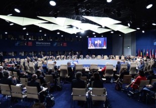 Summary of the Warsaw Summit Communique