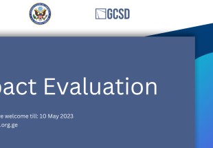 Re-announcing the Tender on Impact Evaluation