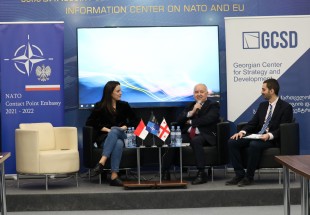 conference - "Talk, Research and Discover NATO"